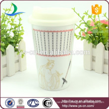 Hot sale wholesale ceramic drinking mugs with lid and straw